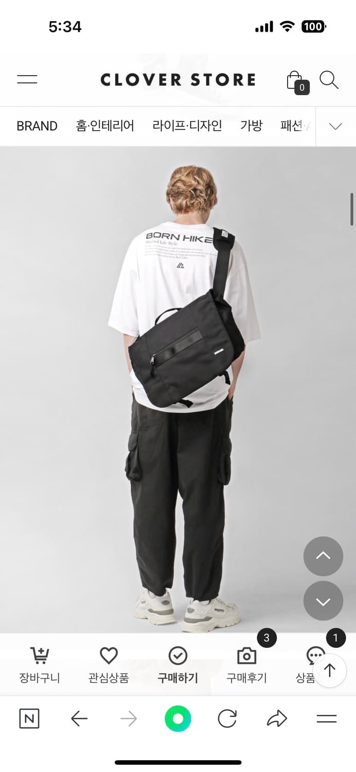 버벌리안 메신저백 상품이미지7