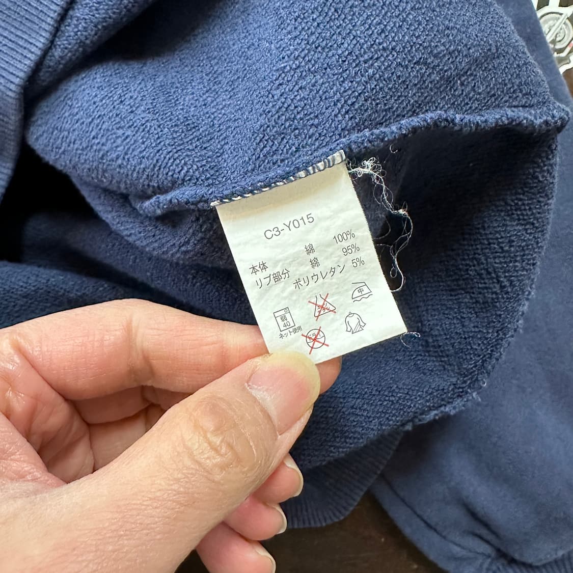 챔피온 재팬 스웻셔츠 M 상품이미지9