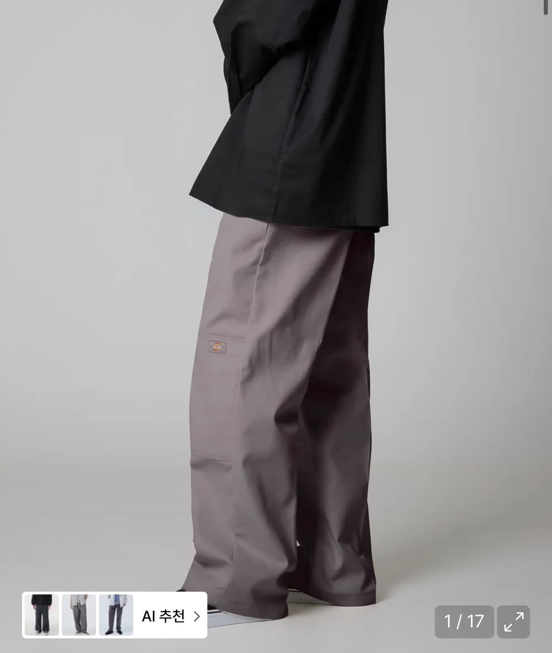 디키즈  더블니 85283 루즈핏 워크팬츠 Silver 상품이미지1