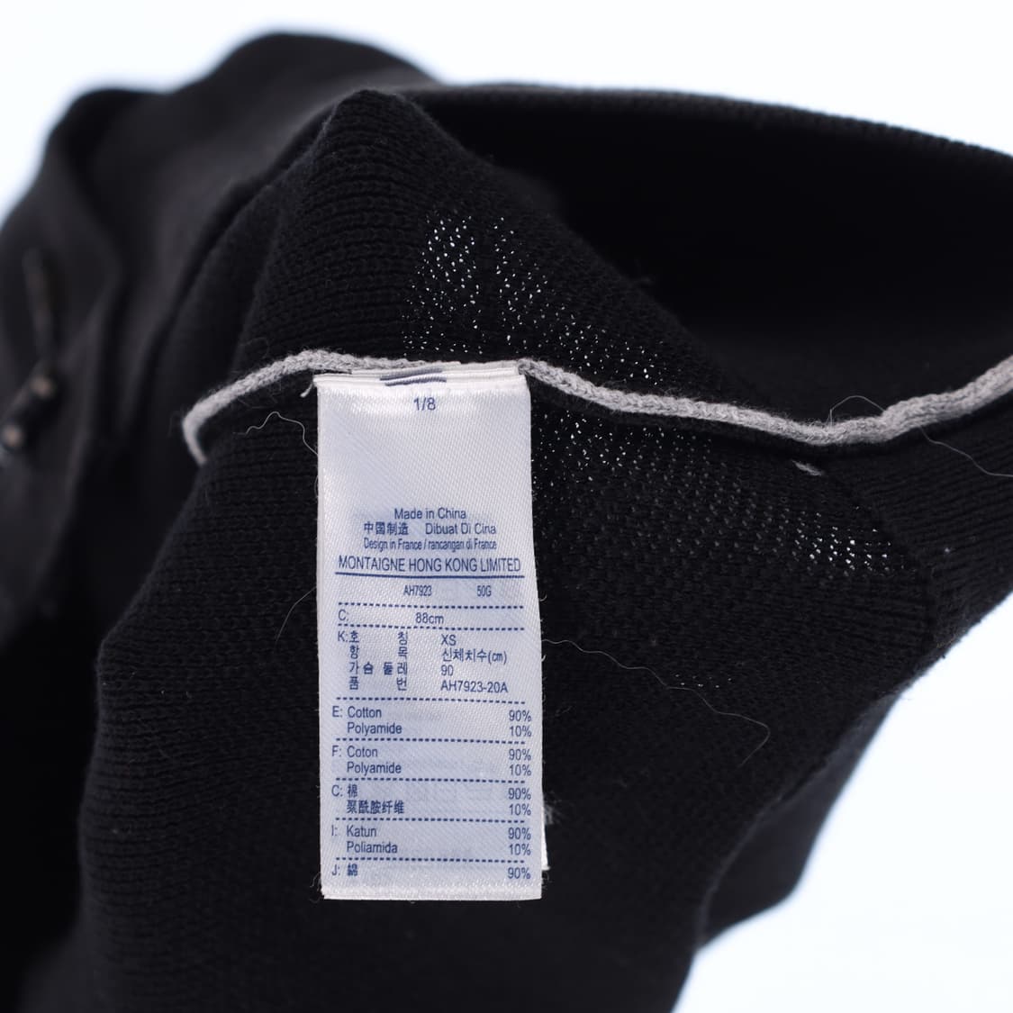 XS 라코스테 여성 코튼 가디건 N7422 상품이미지4