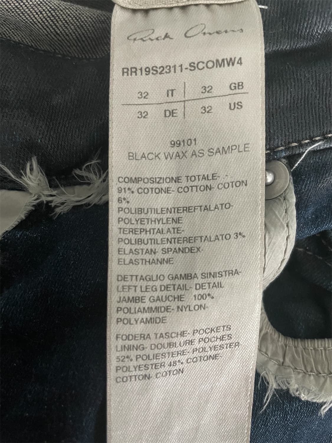 릭오웬스 19ss 바벨 타이론 상품이미지4