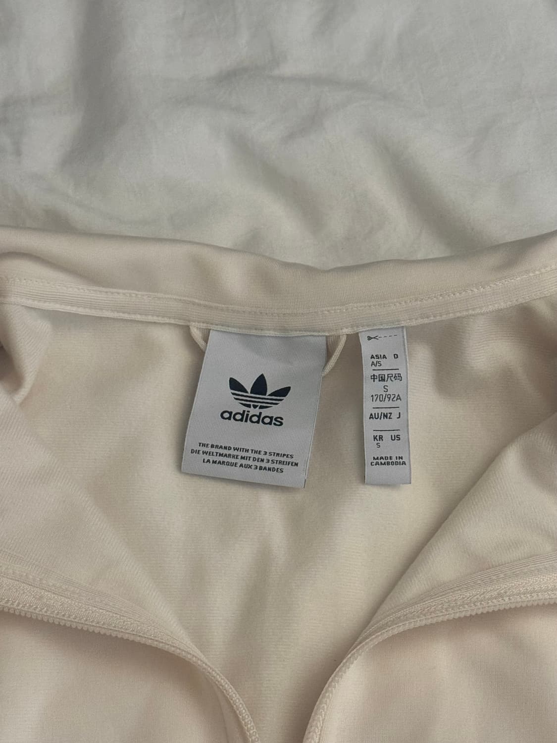 아디다스 베켄바우어 아이보리 퍼플 트랙탑 져지 니들스 S 상품이미지2