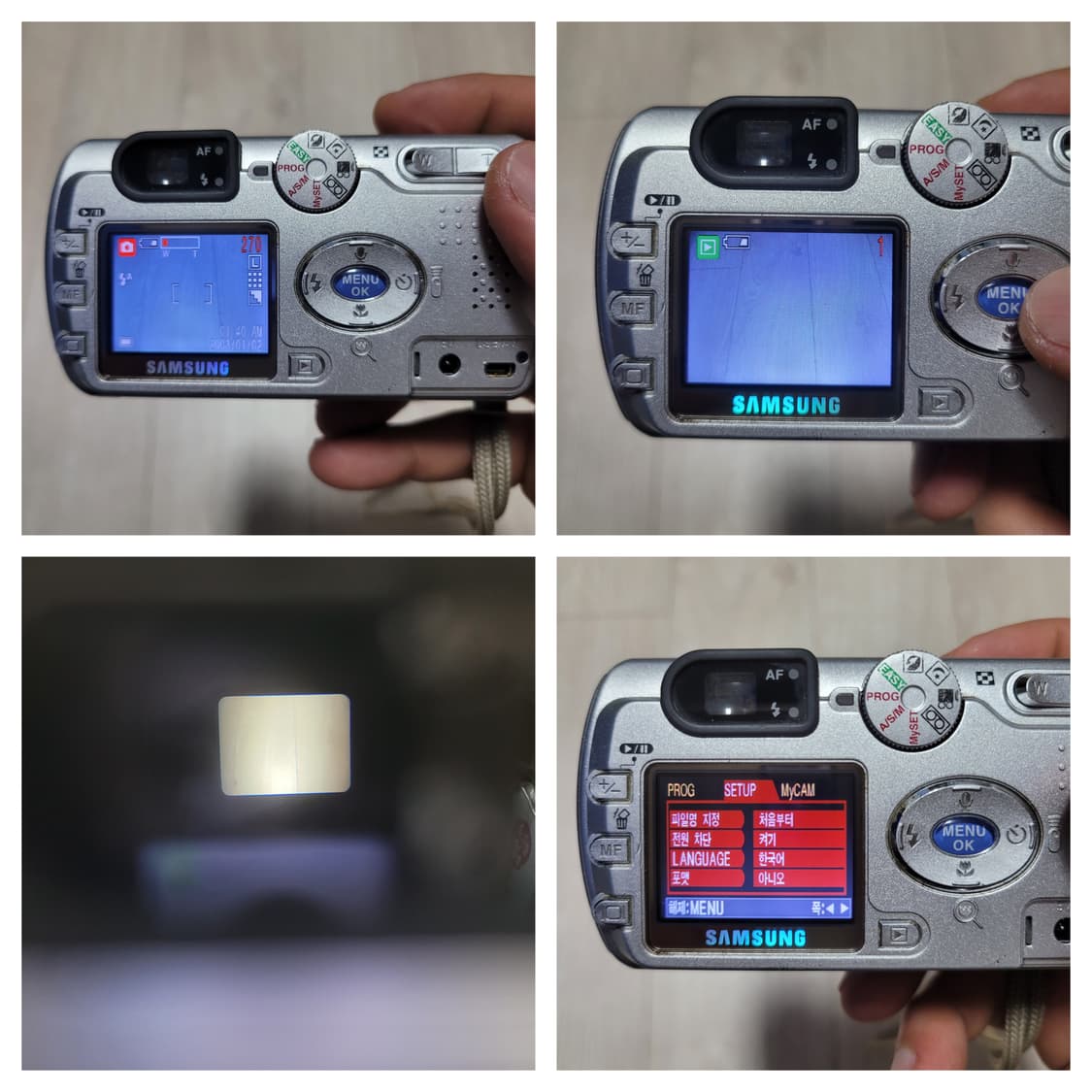 삼성 케녹스 Digimax V3 빈티지 디카 상품이미지5