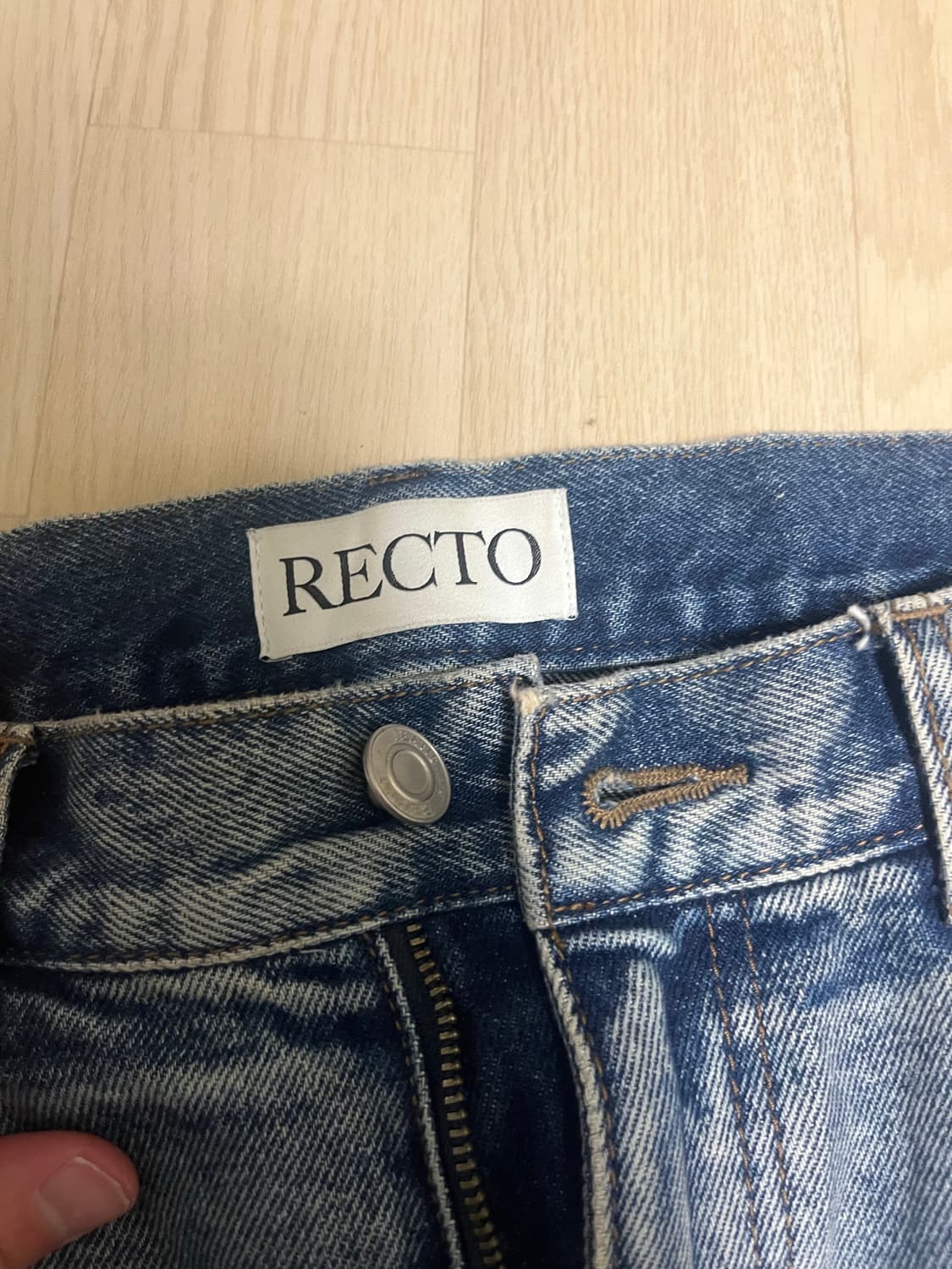 렉토 워싱 와이드팬츠 상품이미지7