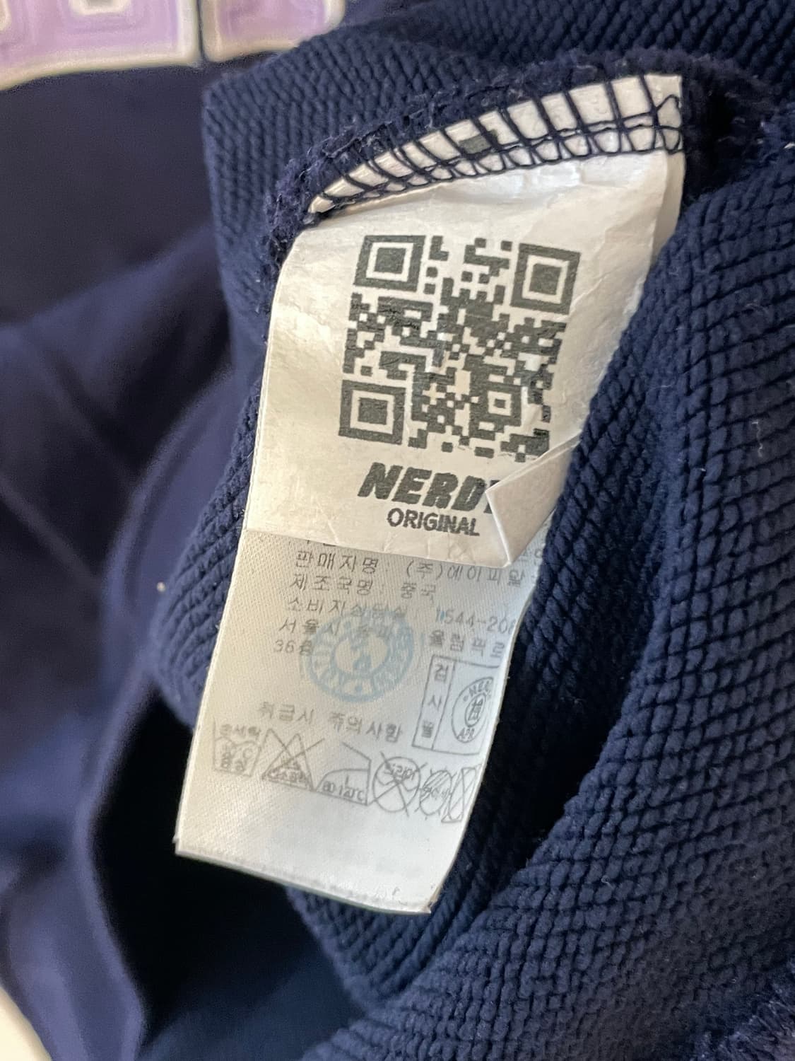 널디 후디 상품이미지6