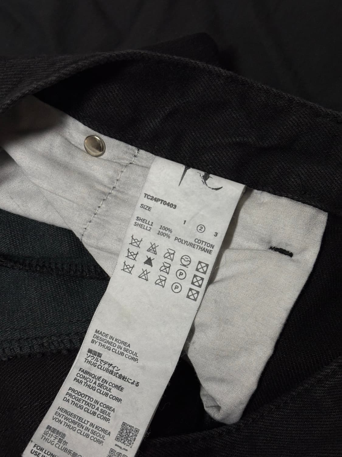 떠그클럽 모히칸 레더 데님 2사이즈 상품이미지5