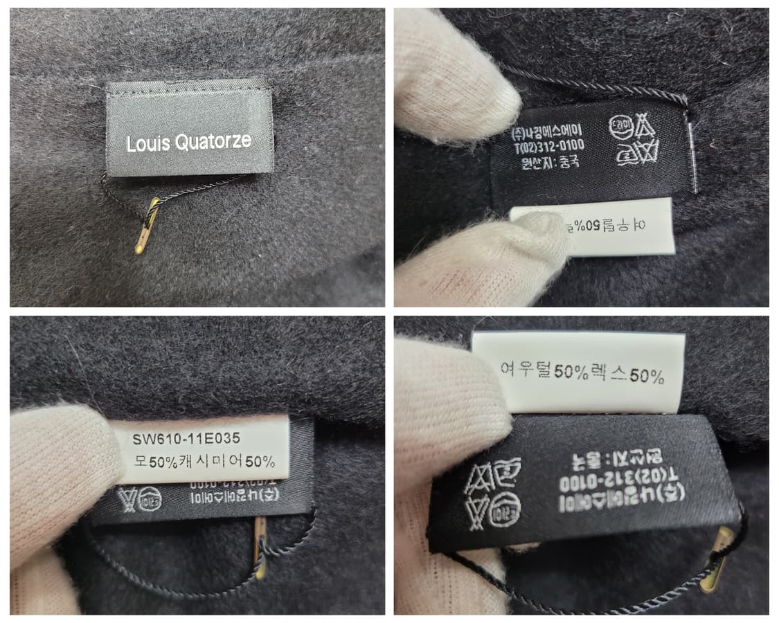 루이까또즈 캐시미어 여우털 머프러 목도리 스카프 새상품 상품이미지8