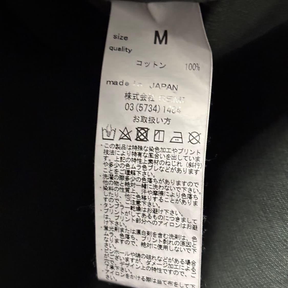 M) 레미릴리프 코듀로이 오버 셔츠 자켓 상품이미지7