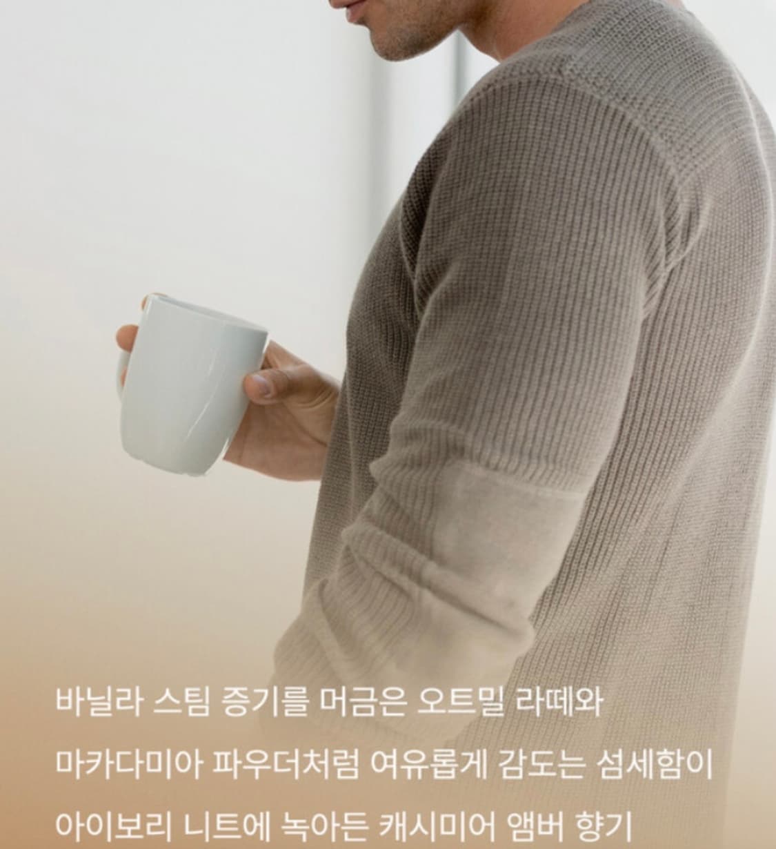 크리드 델피너스 국문택 정품 상품이미지8