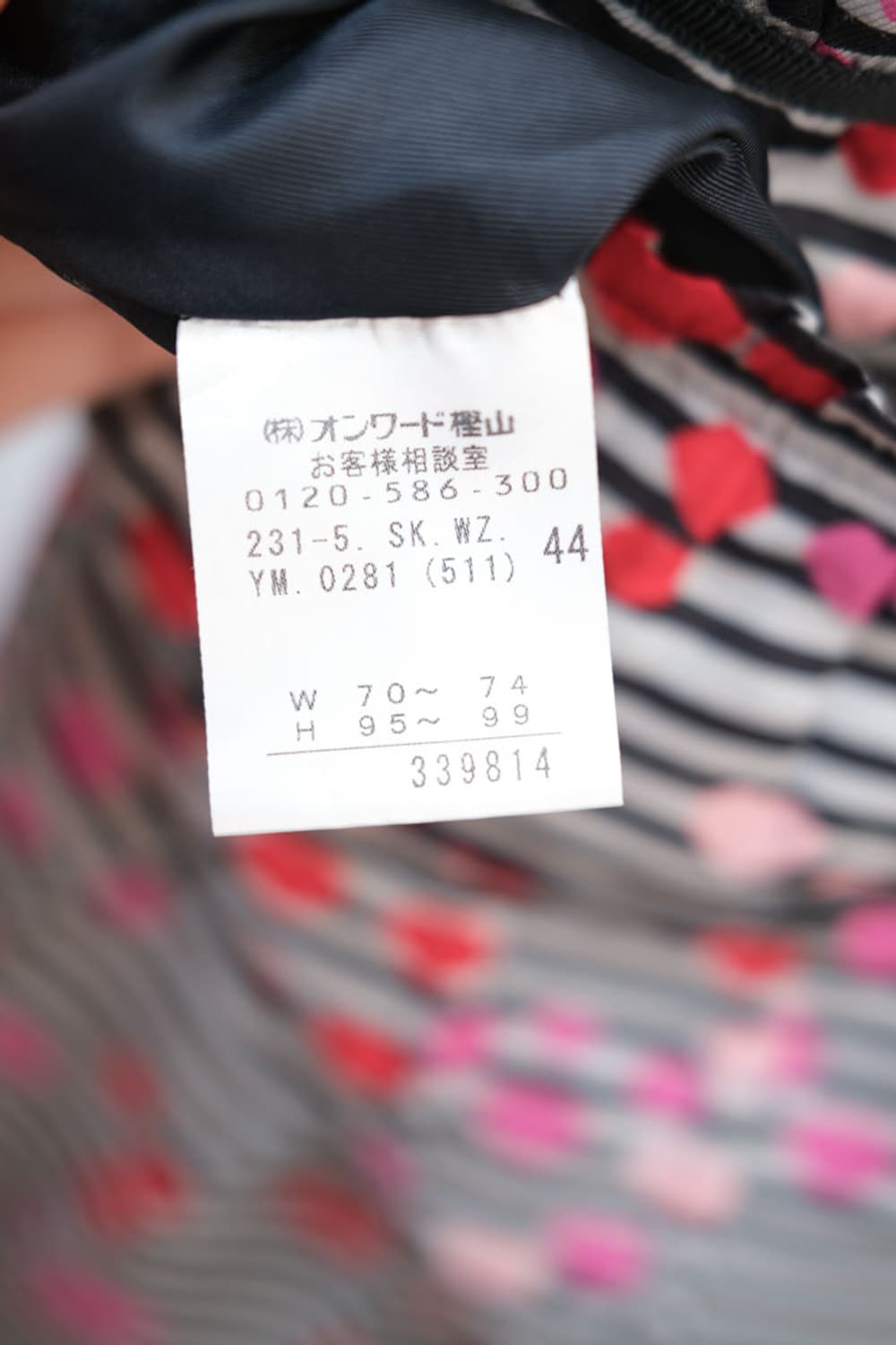 Sonia Rykiel 상품이미지6