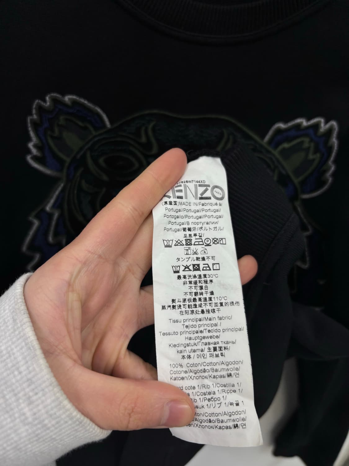 겐조 맨투맨 상품이미지6