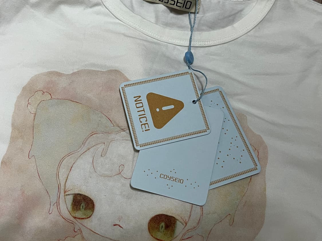 코이세이오 블러쉬 롱슬리브 아이보리 상품이미지3