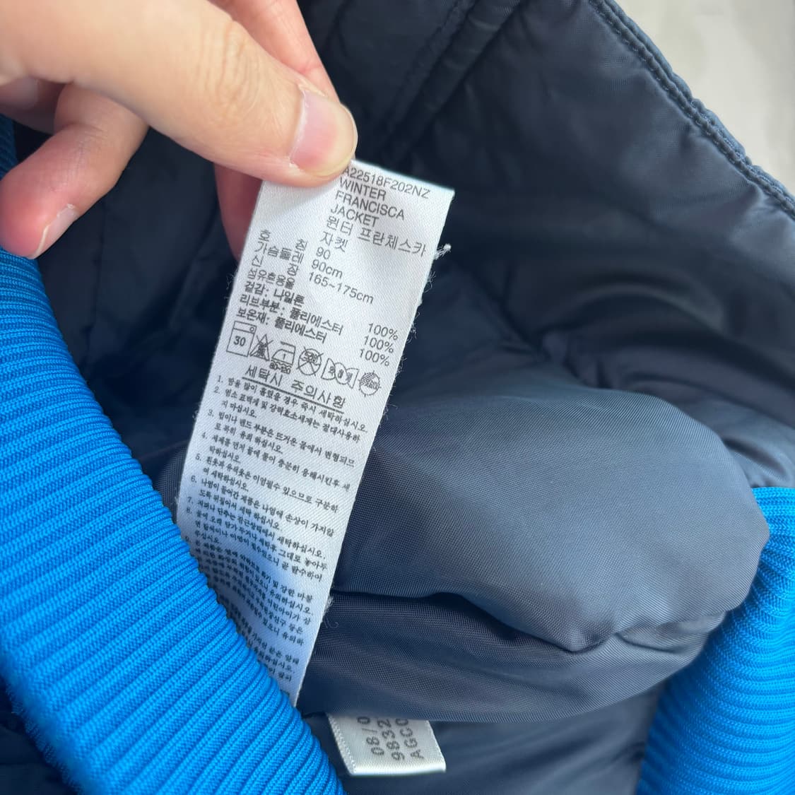 아디다스 파이어버드 레이싱 경량 패딩 자켓 상품이미지3