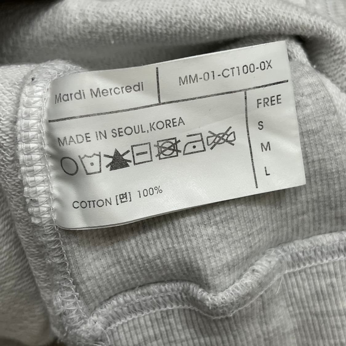 [우먼100] 마르디메크르디 맨투맨 상품이미지4
