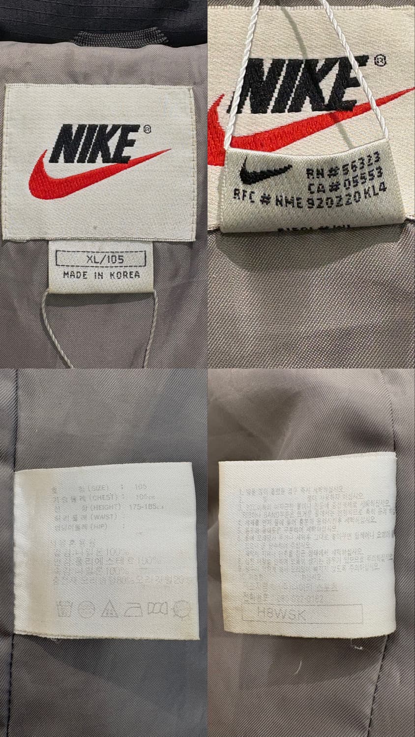 00s 나이키 스우시 패딩  상품이미지10