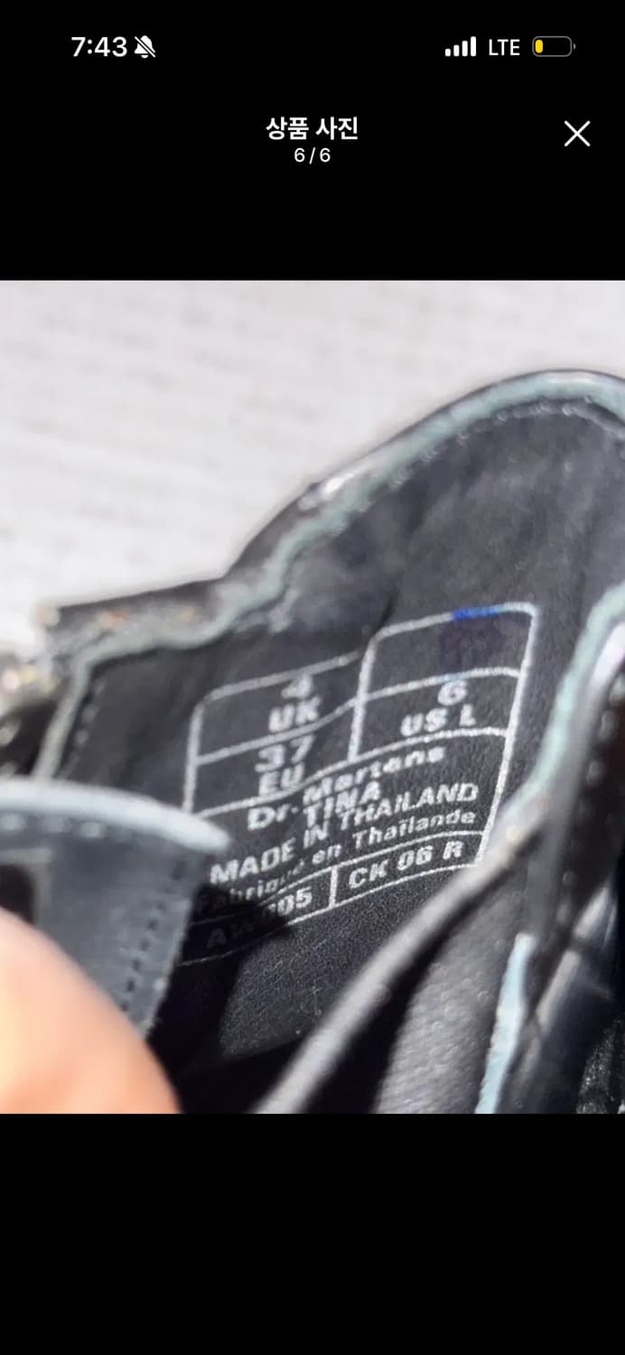 닥터마틴 첼시부츠 티나 TINA UK4 230 상품이미지6