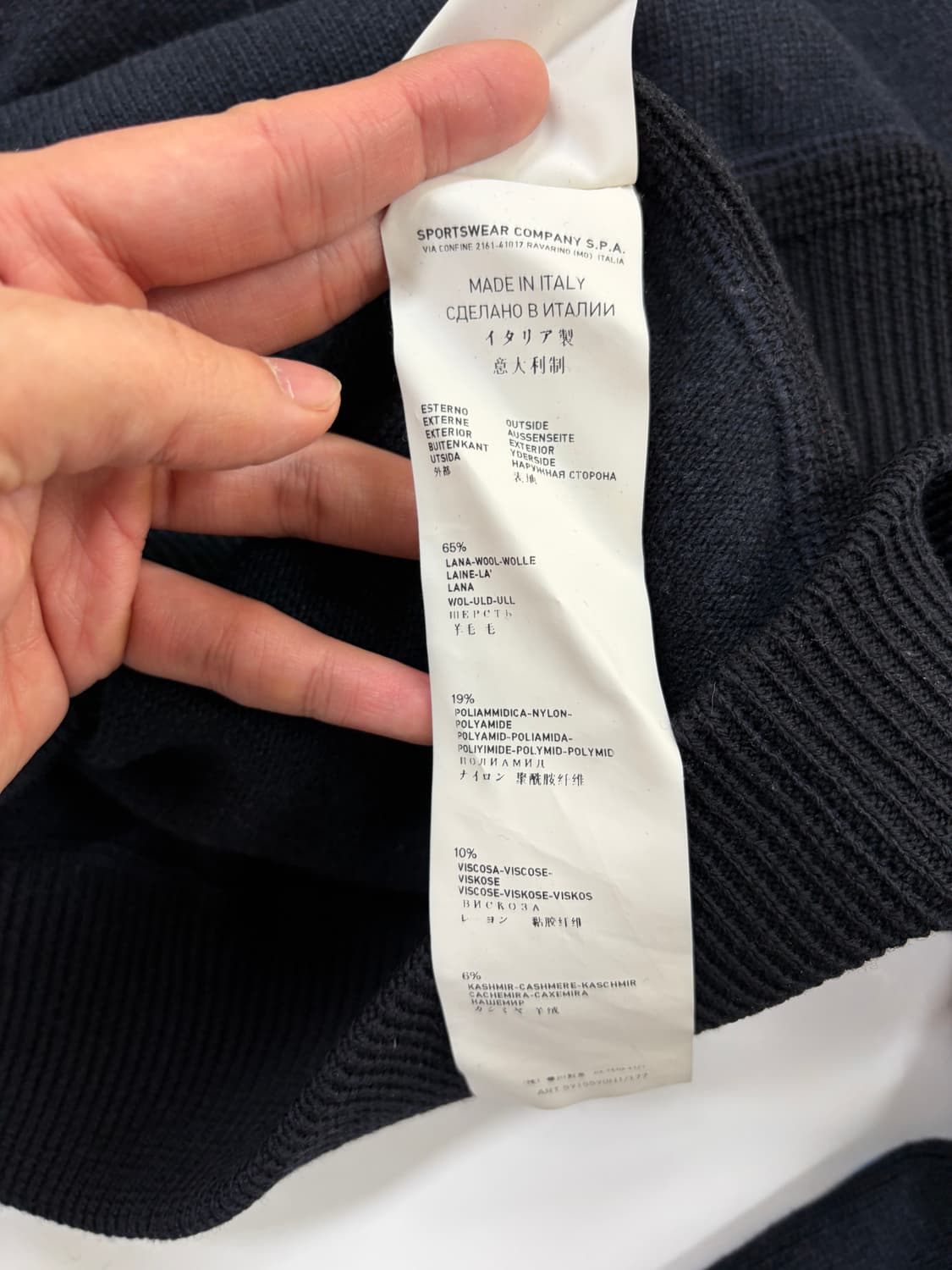 Stone Island 네이비 울 니트 스웻 상품이미지6