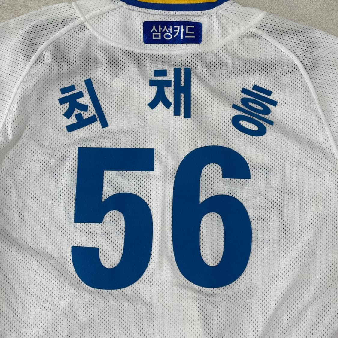 105 삼성라이온즈 올드 한글 최재흥 유니폼 상품이미지9