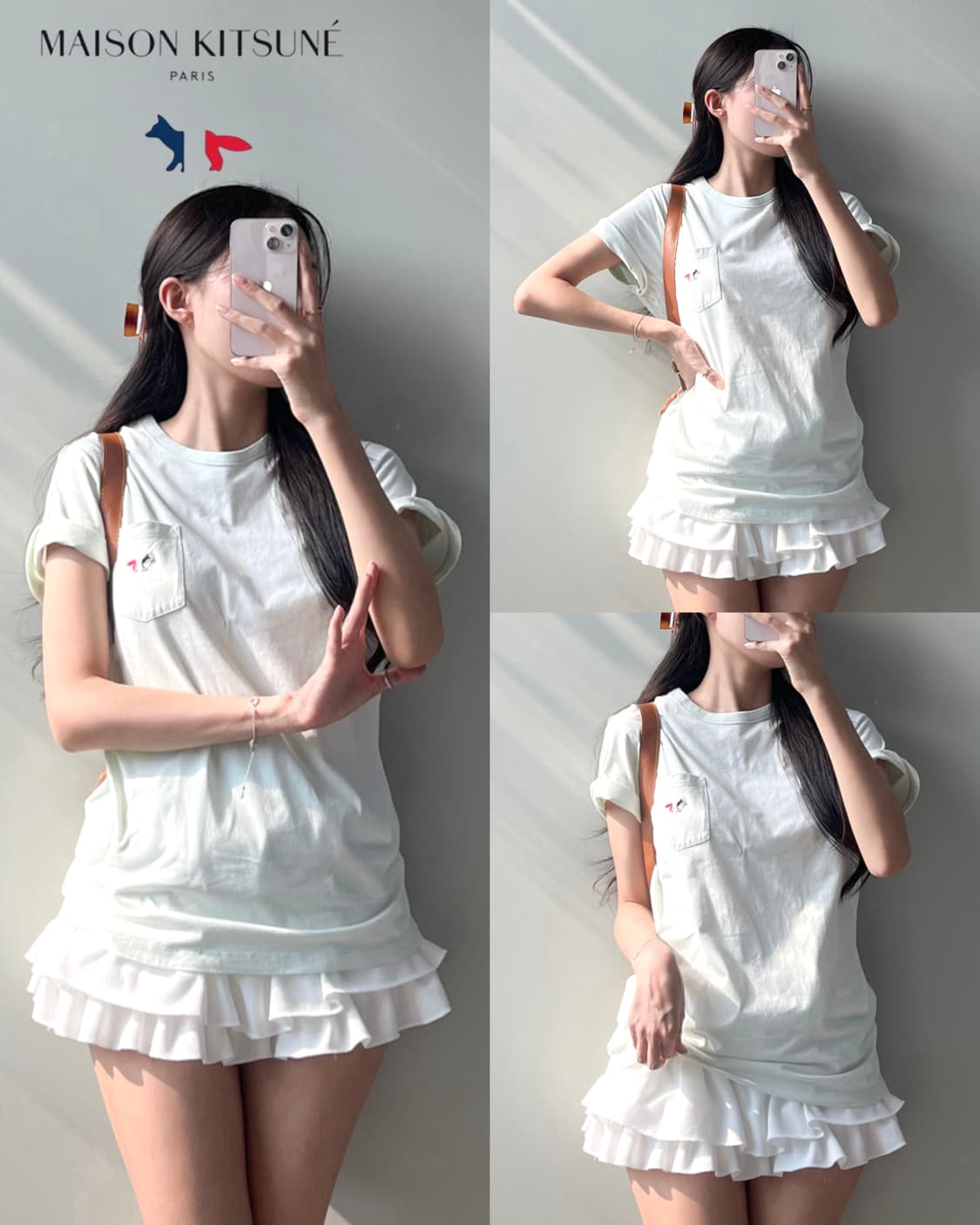 메종키츠네 반팔티 상품이미지1
