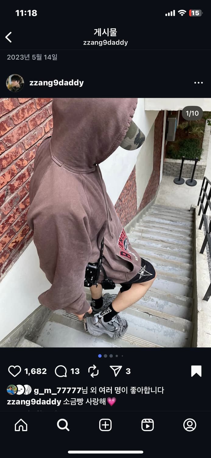 (3) 발렌시아가 브라운 후드티 상품이미지8