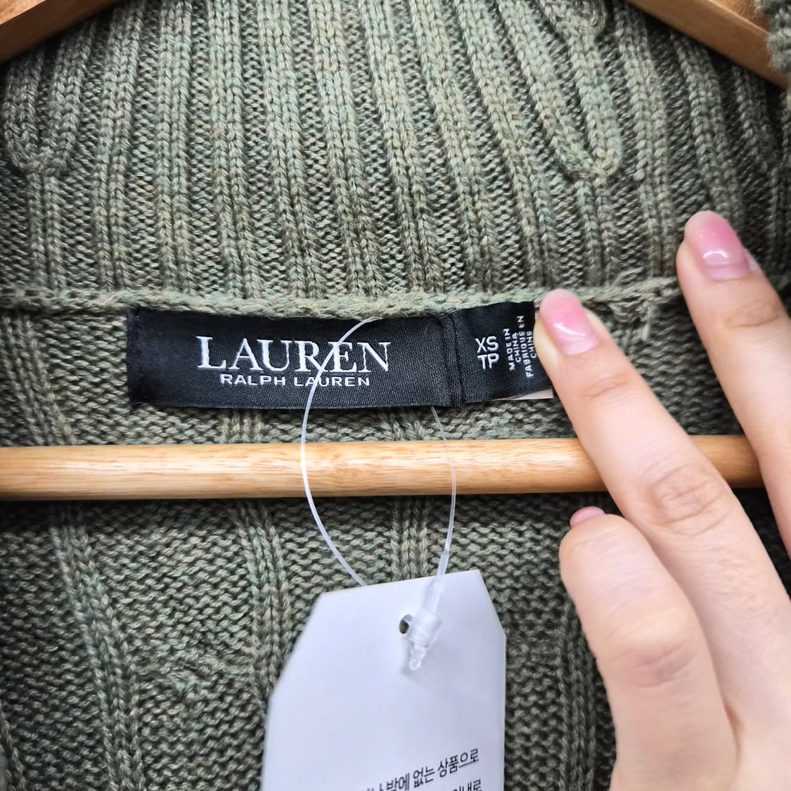 폴로 랄프로렌 그린 케이블 버클 액센트 니트 가디건 여성 XS 상품이미지4