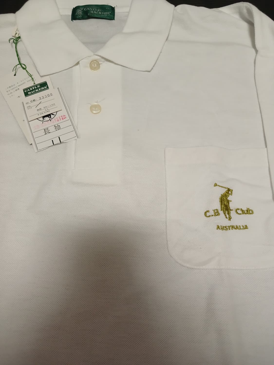 Castle backers 폴로 긴팔 셔츠 상품이미지2