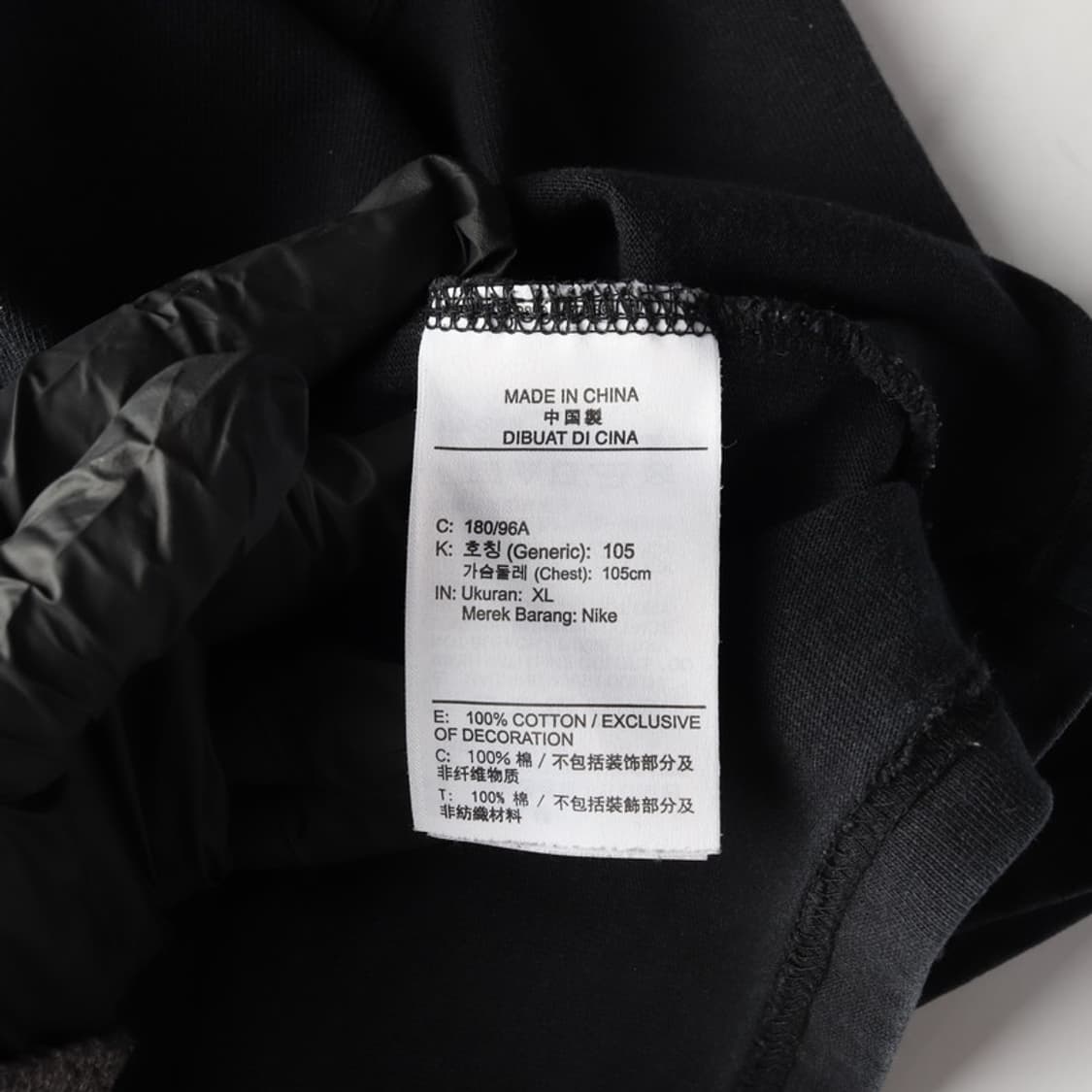 나이키 센터 스우시 자수 로고 루즈핏 티셔츠 XL 상품이미지6