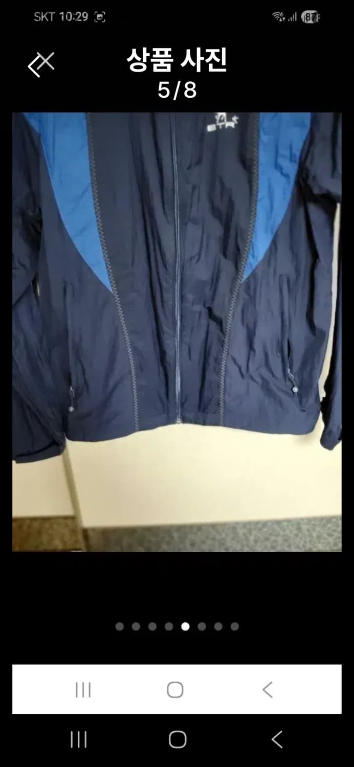 BTR 초경량 봄여름 바람막이  95 새옷급 상품이미지5