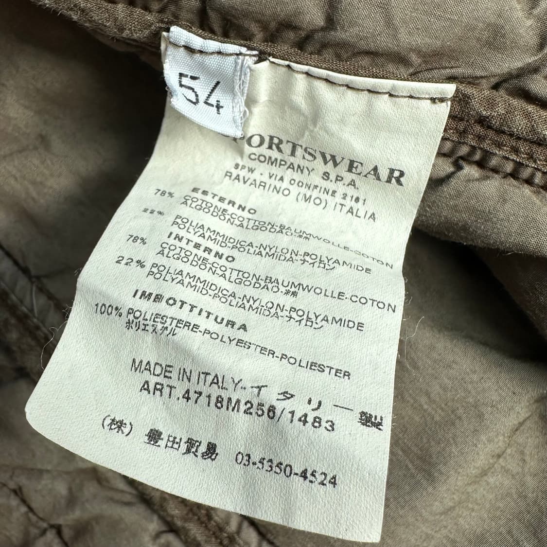 00‘s C.P. Company Quilting Jacket 상품이미지5