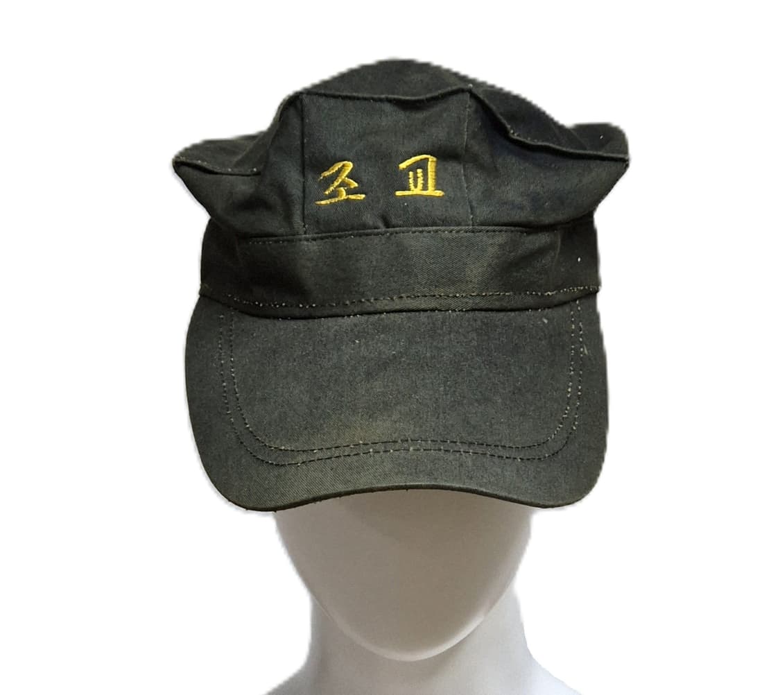국군 구형 사제 맞춤 조교 팔각모 전투모 전투복 (57CM) (만원샵) 상품이미지1