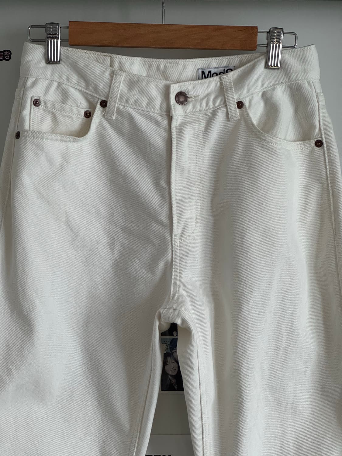 [29] 모드나인 Morning Sun - MOD7 상품이미지2