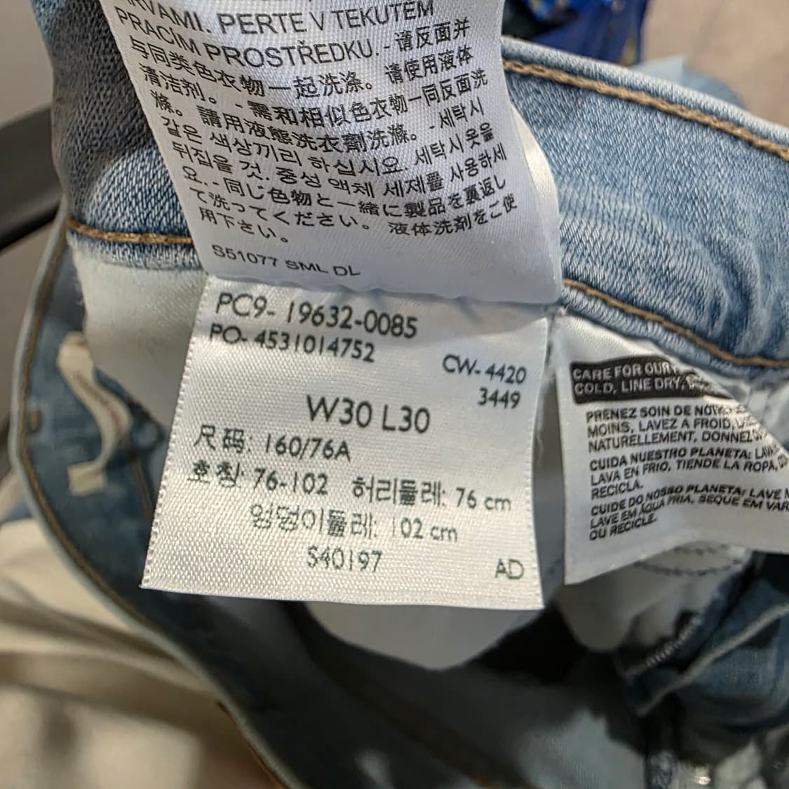 리바이스 315 쉐이핑 부트컷 연청 데님 청바지 상품이미지7