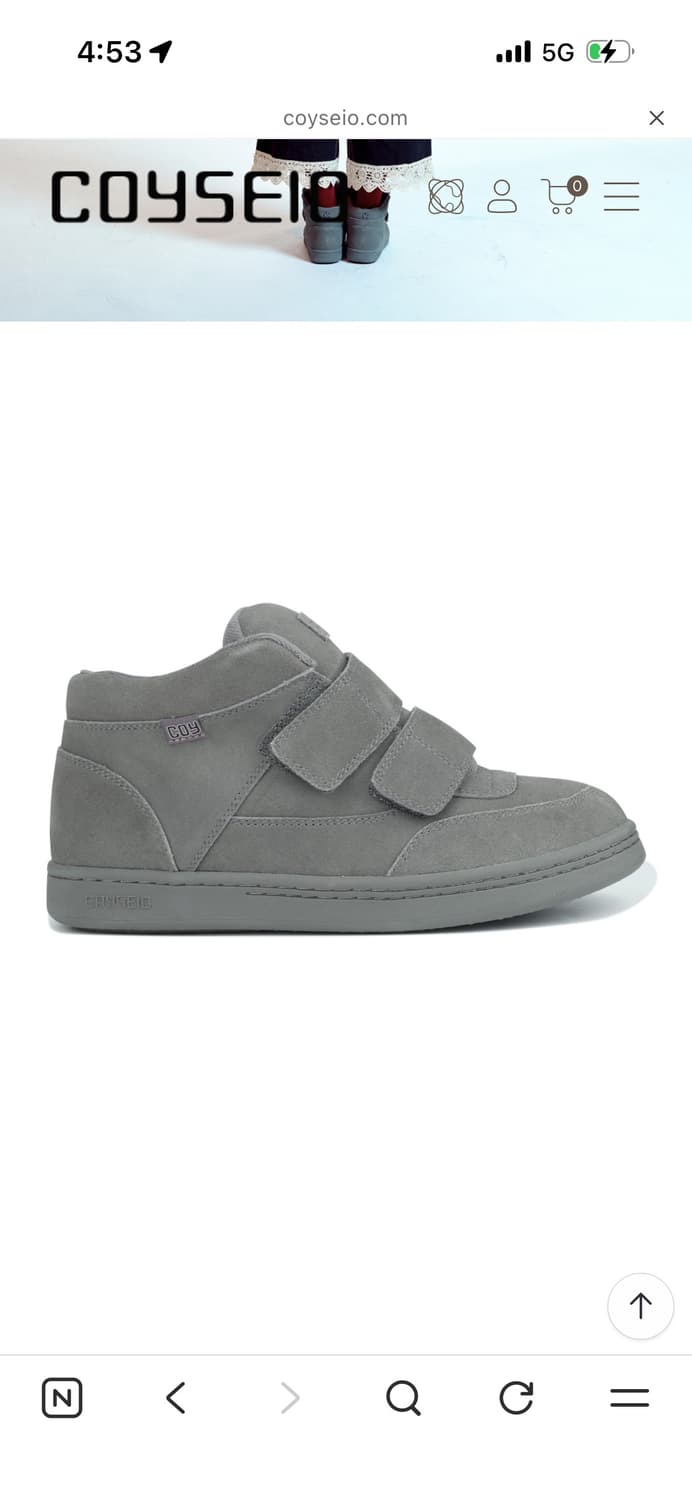 COY BUMBLE SNEAKERS GREY 상품이미지1