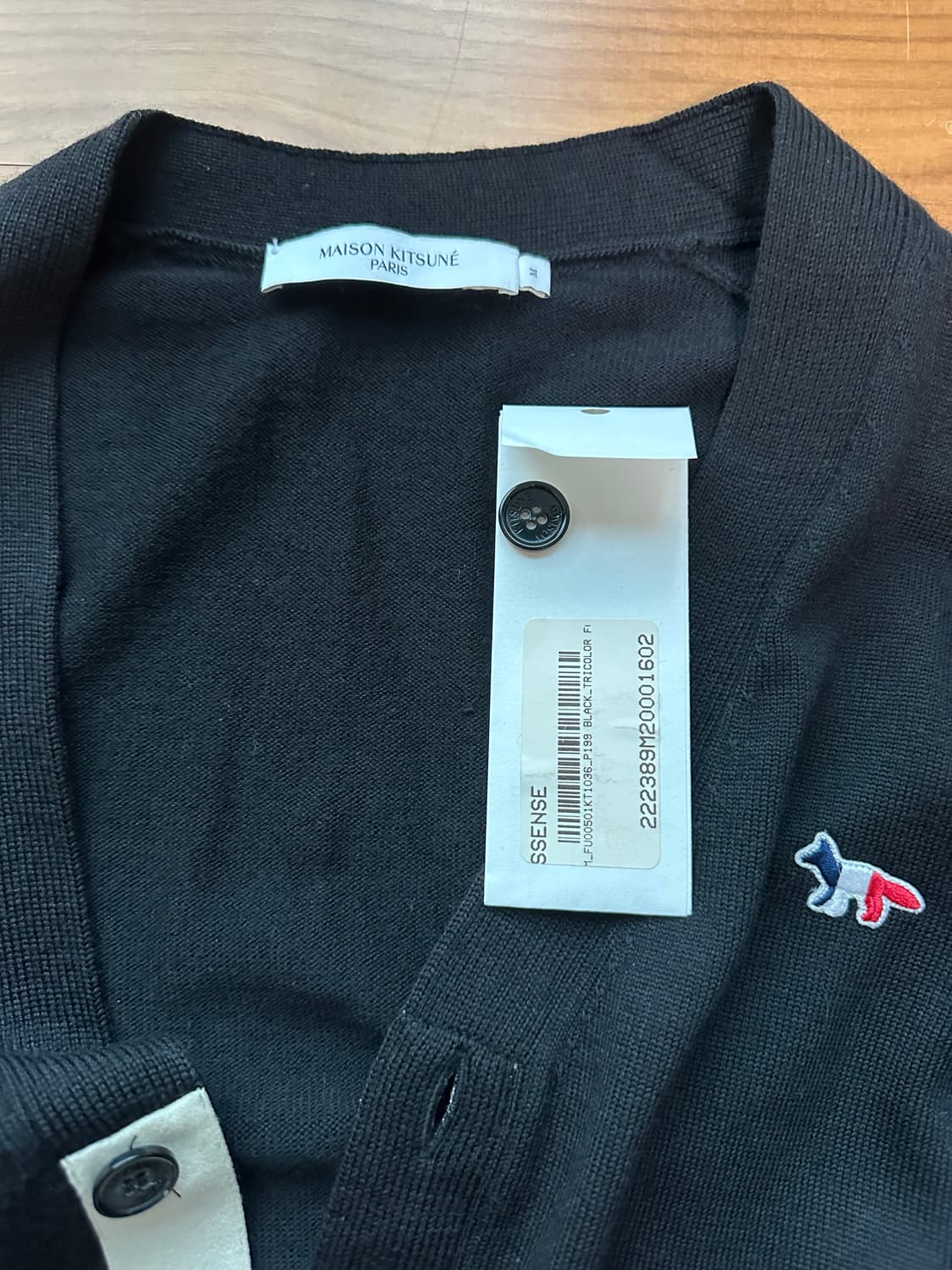 메종키츠네 가디건 상품이미지2