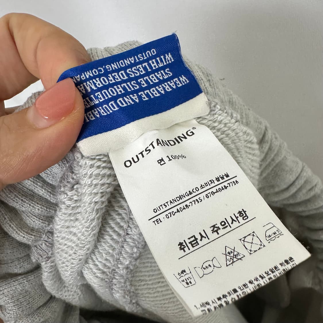 아웃스탠딩 남성 도톰한 조거 트레이닝 바지 면 XL  상품이미지10