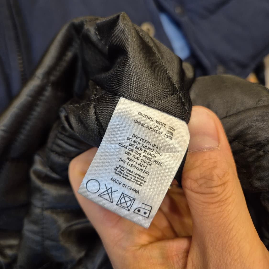 L(착샷잇음) 디스이즈네버댓 패턴 울 블루종자켓  상품이미지5