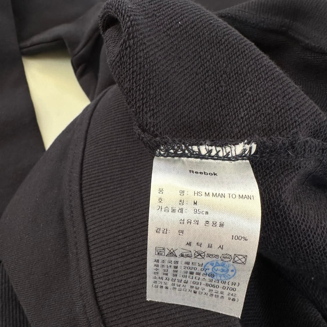 M 리복 다크네이비 빅로고 맨투맨 상품이미지5
