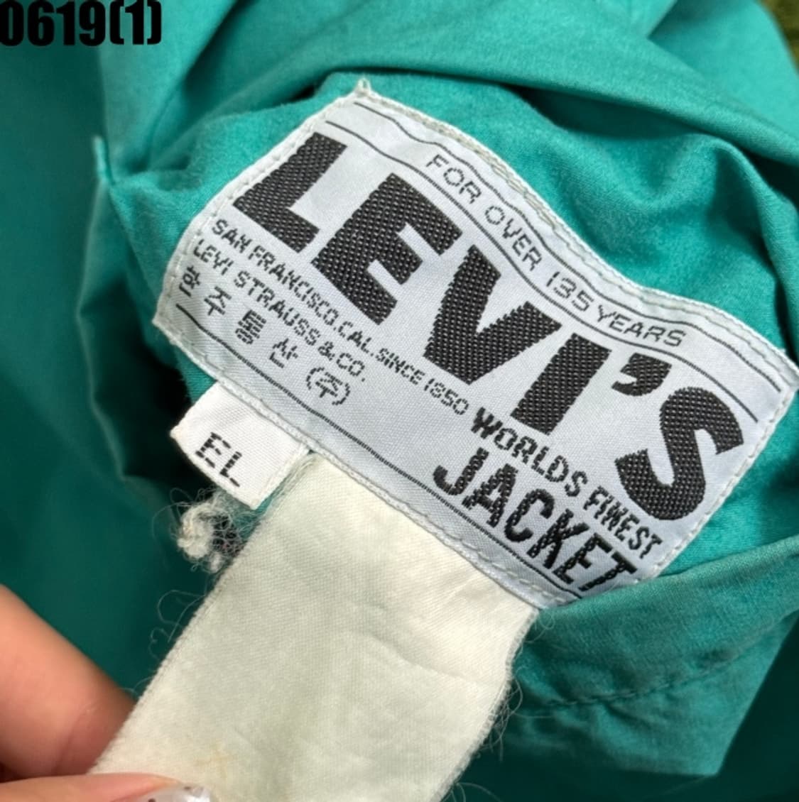 리바이스 리버시블 자켓 상품이미지5