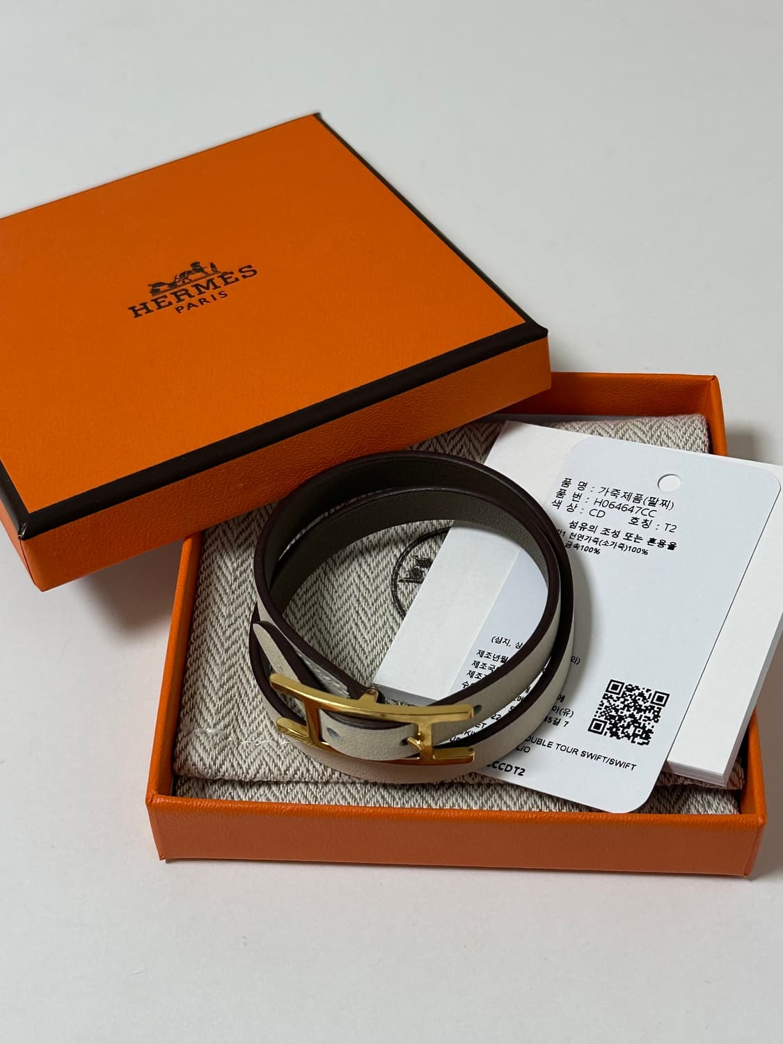 에르메스 Behapi Double Tour 팔찌 상품이미지2