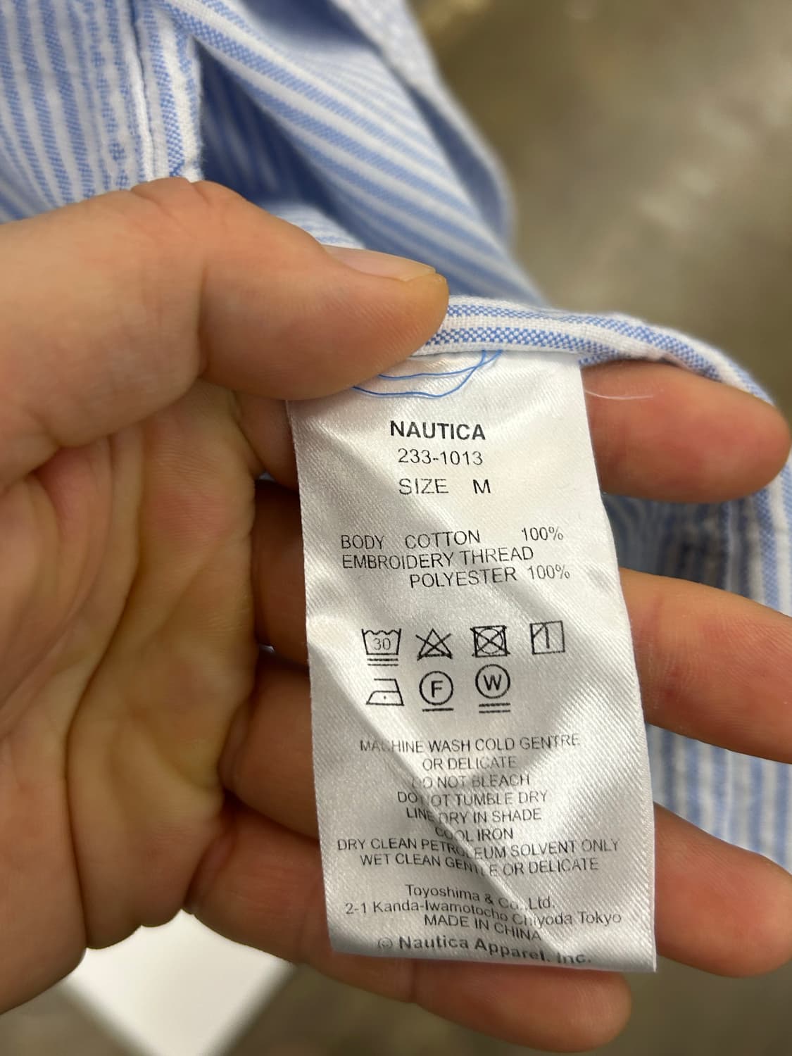 Nautica (노티카) 하늘색 스트라이프 셔츠 상품이미지5