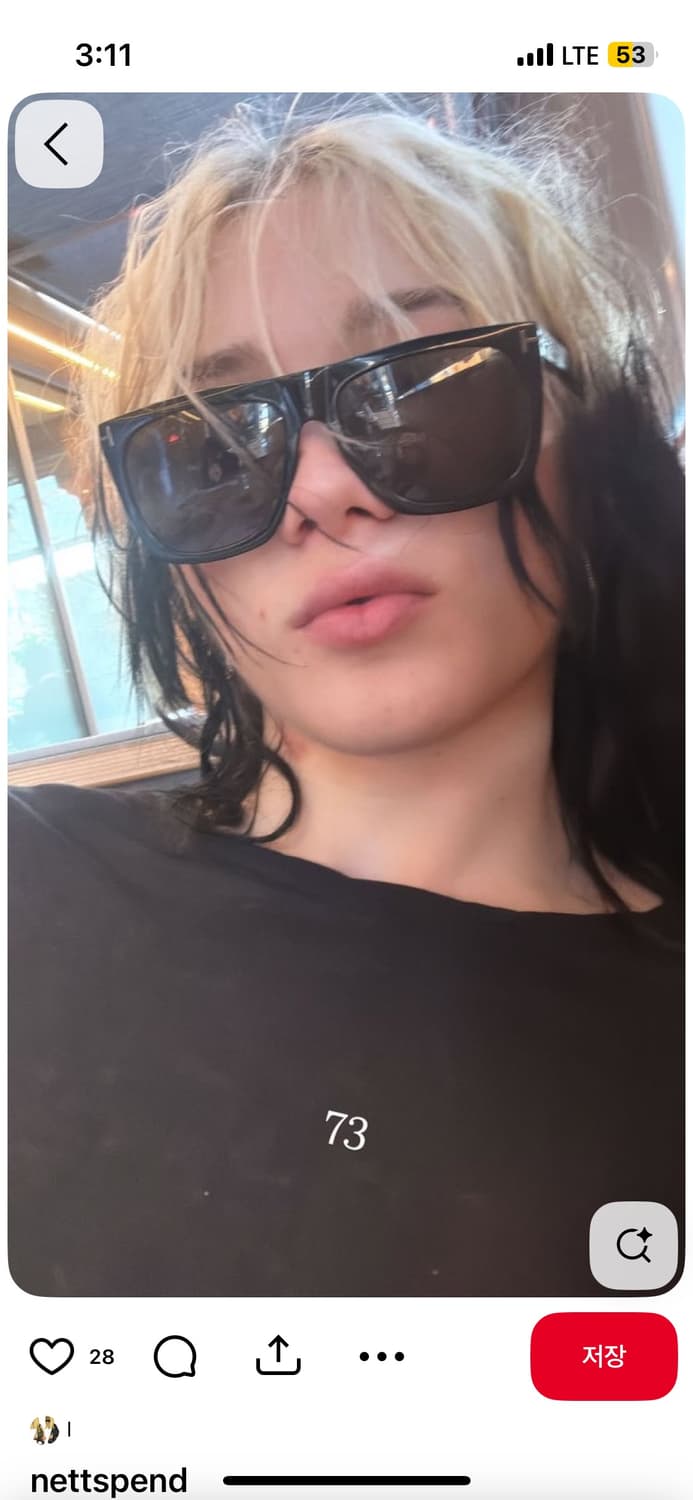 Gucci 그라데이션 스퀘어 선글라스 상품이미지2