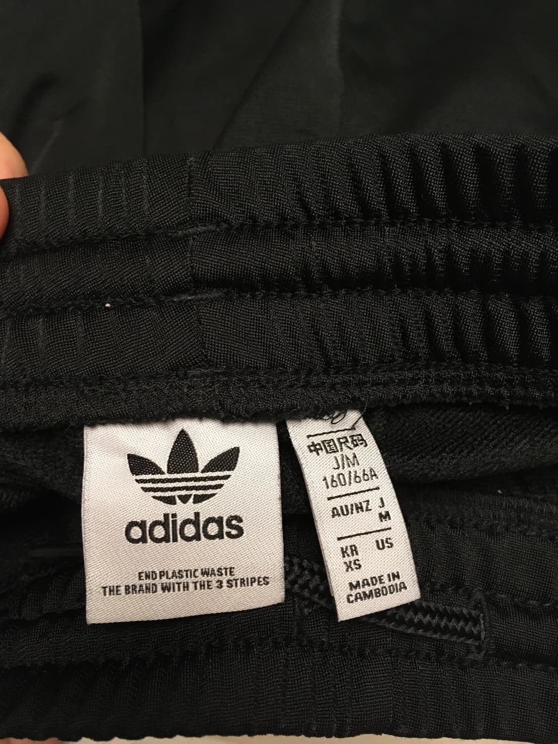 아디다스 아디브레이크 팬츠 상품이미지6