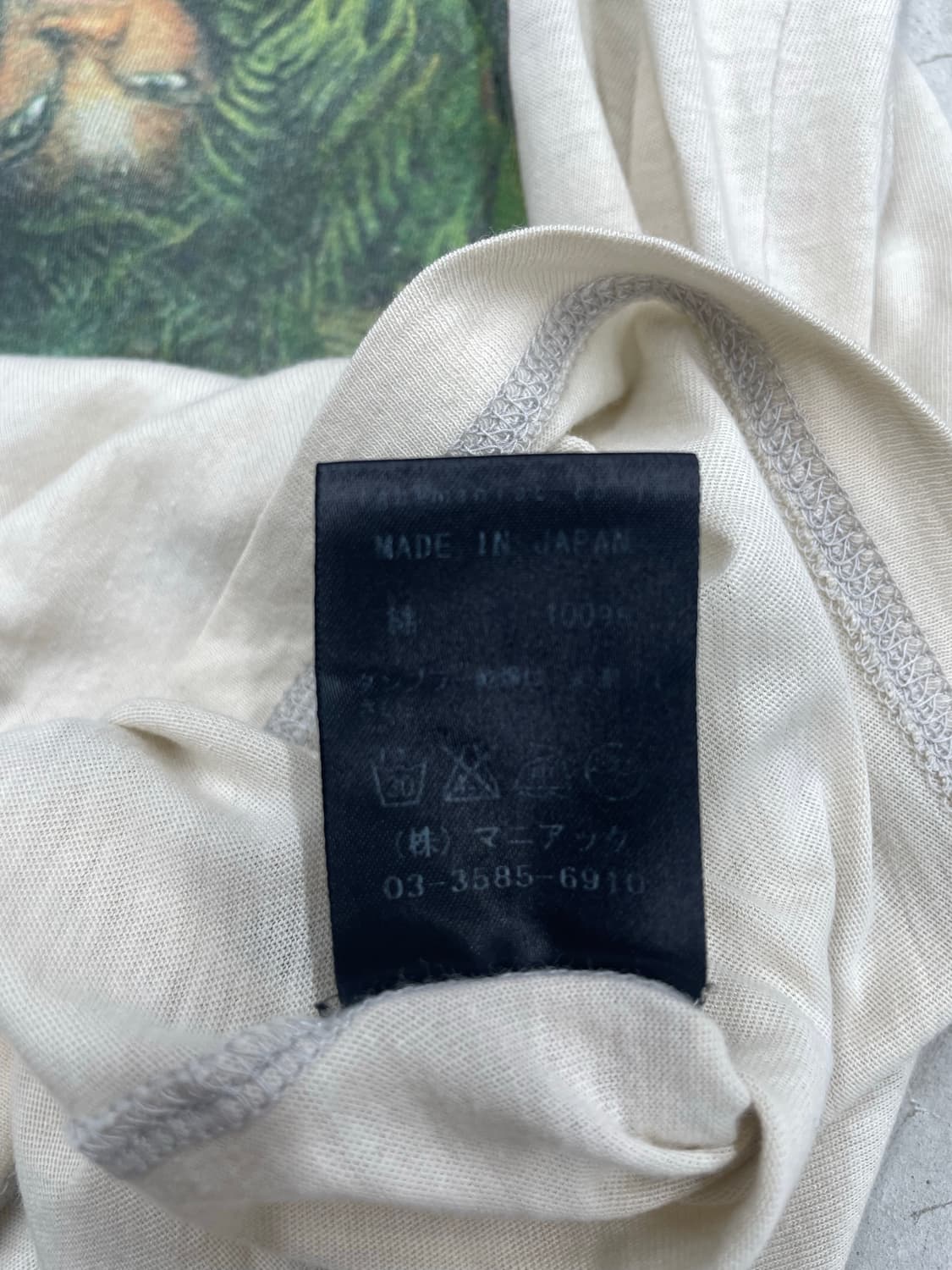 L.G.B “COEXISTENCE” T-shirt 상품이미지5