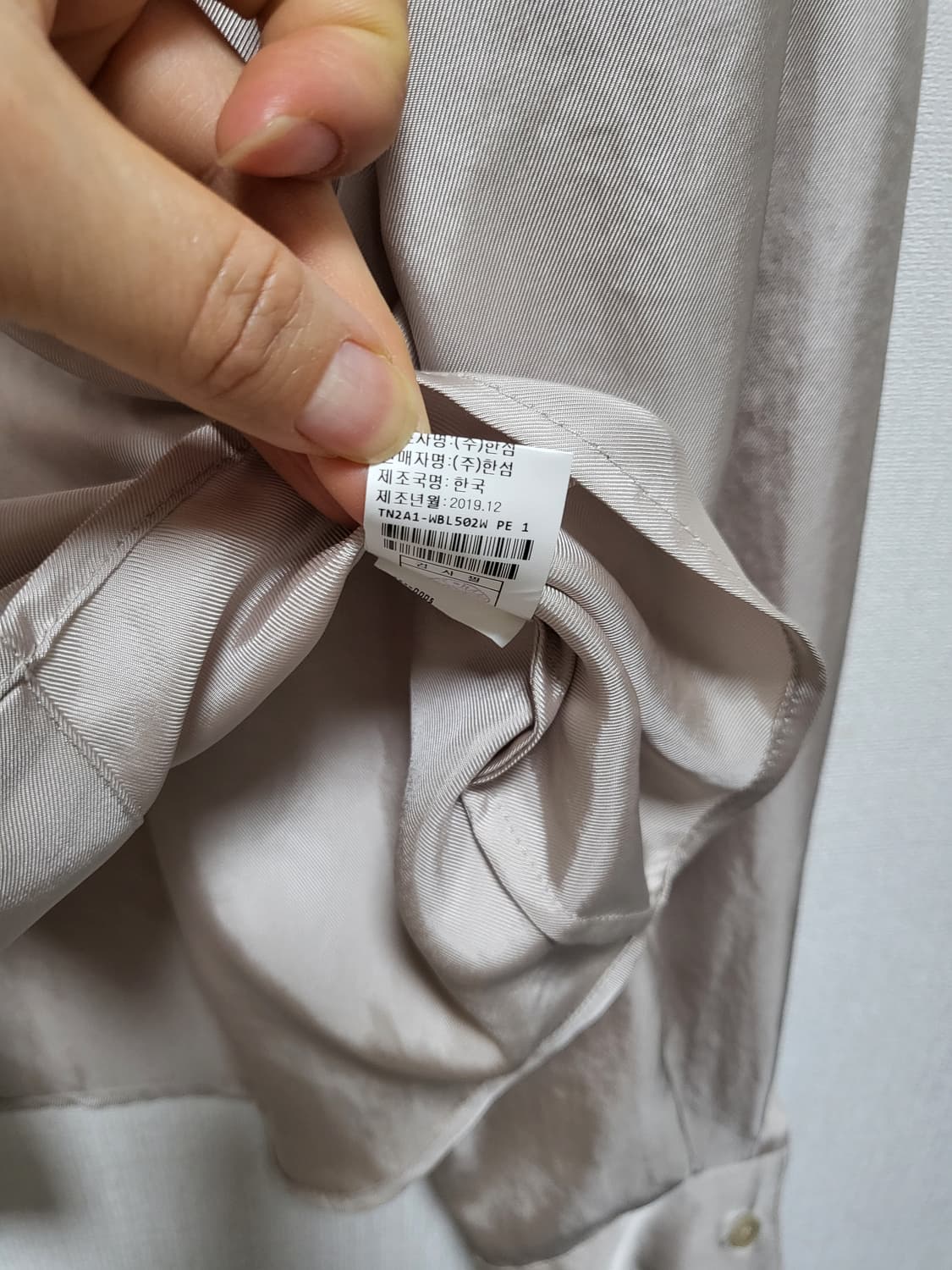 톰그레이하운드 새틴 셔츠 Free 상품이미지6