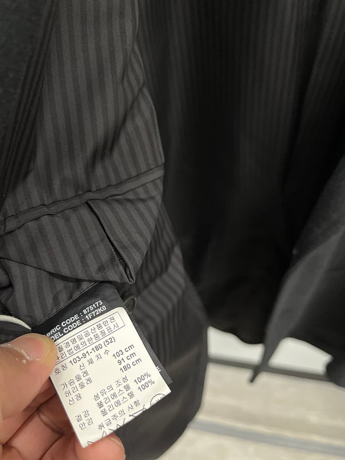 105) 알마니꼴레지오니 자켓  상품이미지9