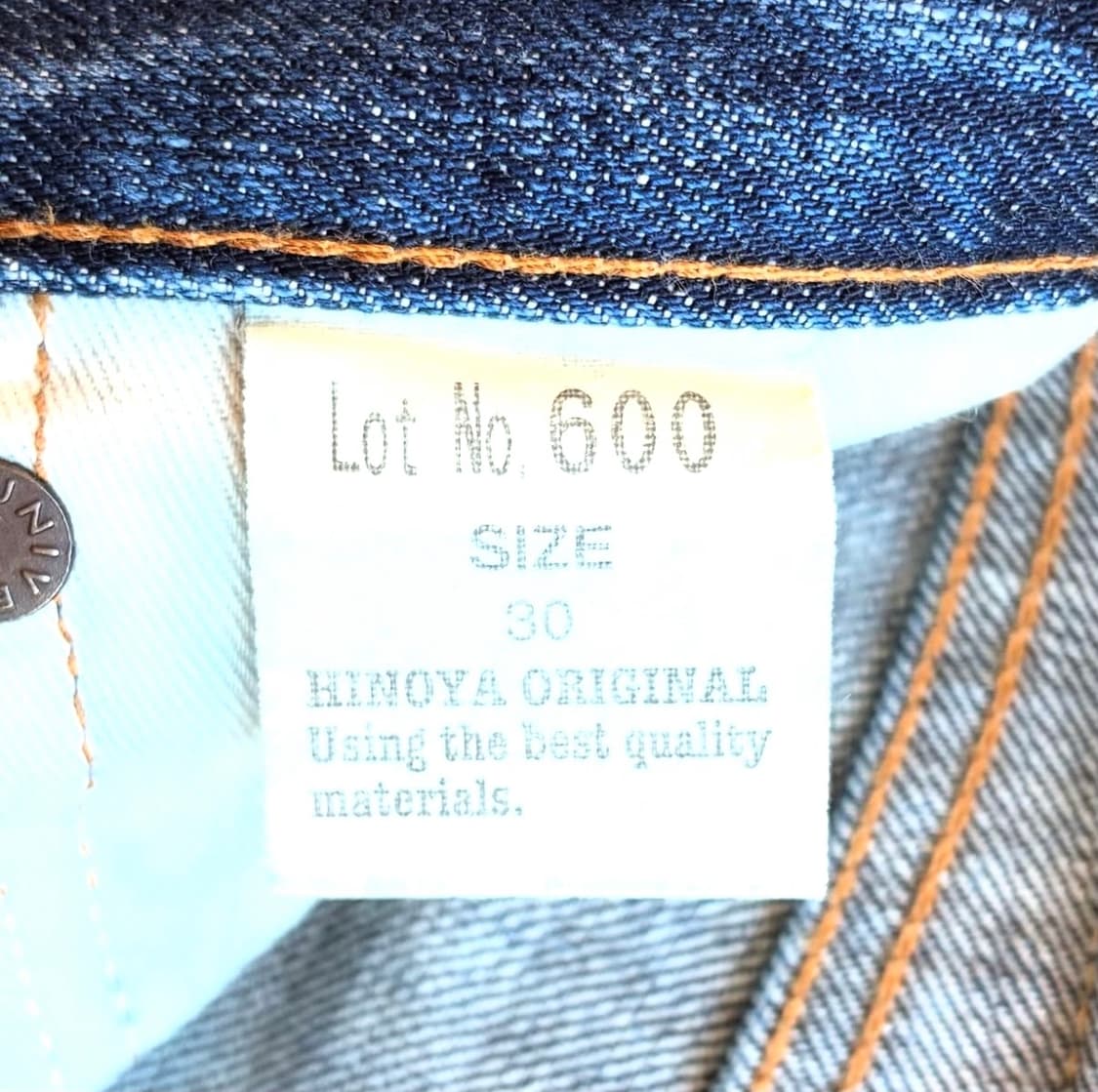 버거스플러스 셀비지 데님 팬츠 상품이미지9