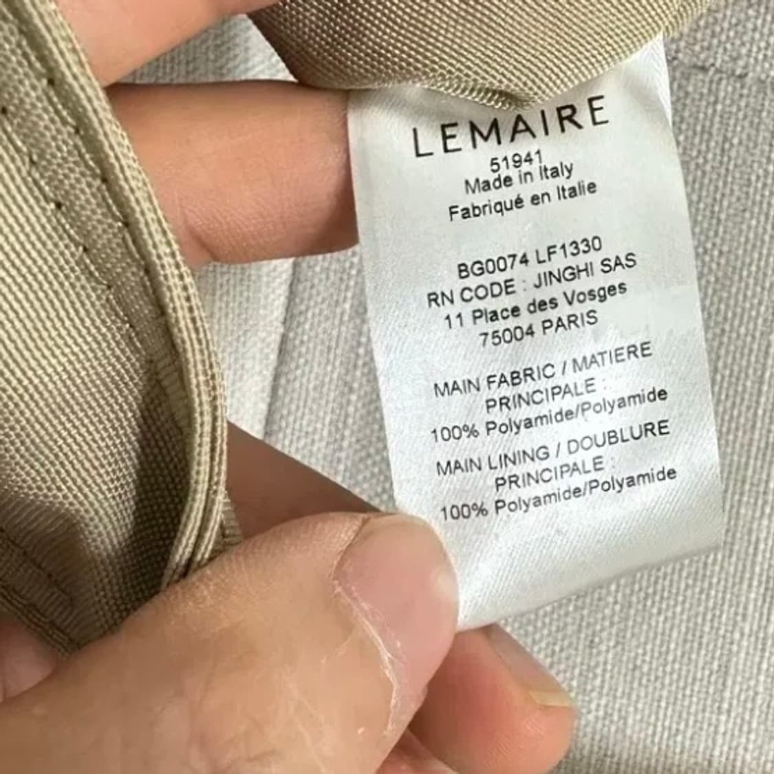 르메르 소프트 게임백 베이지 미디움 가방 상품이미지7