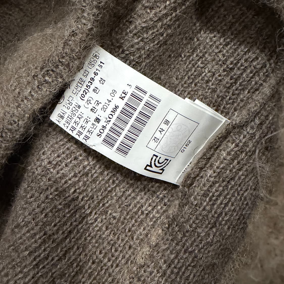 SYSTEM 시스템 알파카 울 혼방 투웨이 롱 집업 가디건 F브라운(w) 상품이미지6