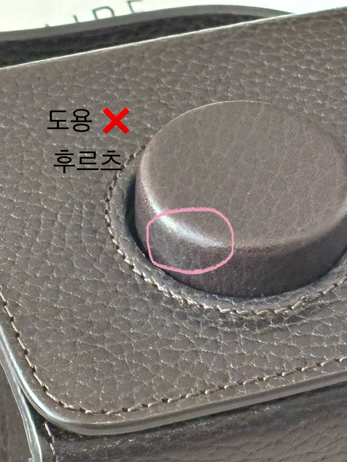 르메르 카메라백 미니 다크초코 판매합니다 상품이미지6