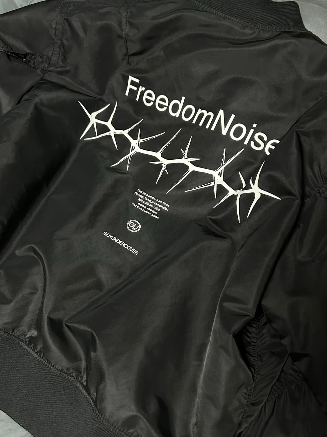 언더커버 gu 봄버 상품이미지3